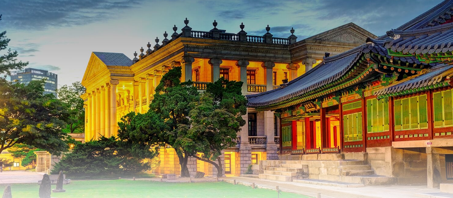 덕수궁 이미지