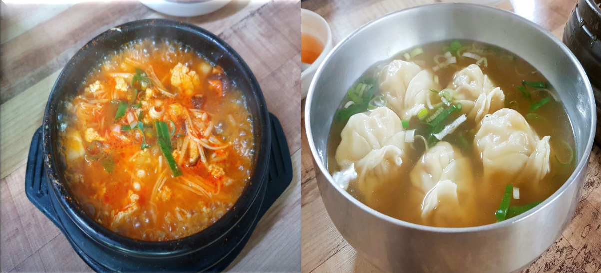 회령-뚝배기와-회령-손만두국