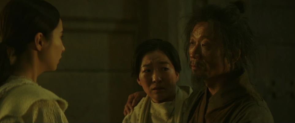 아라문의검_2회