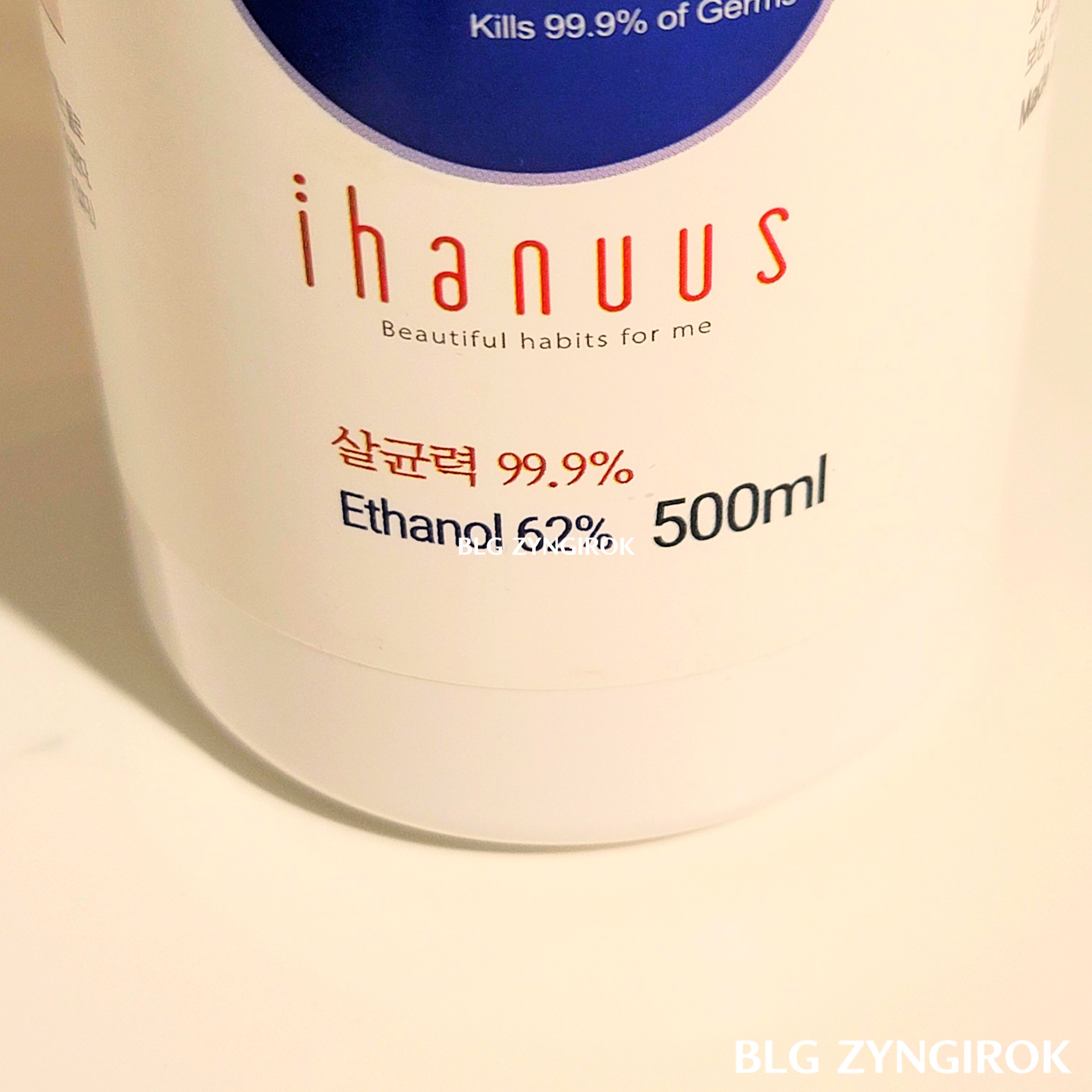 이하누스-헨즈겔은-에탄올-62%이며-500ml-용량이다.