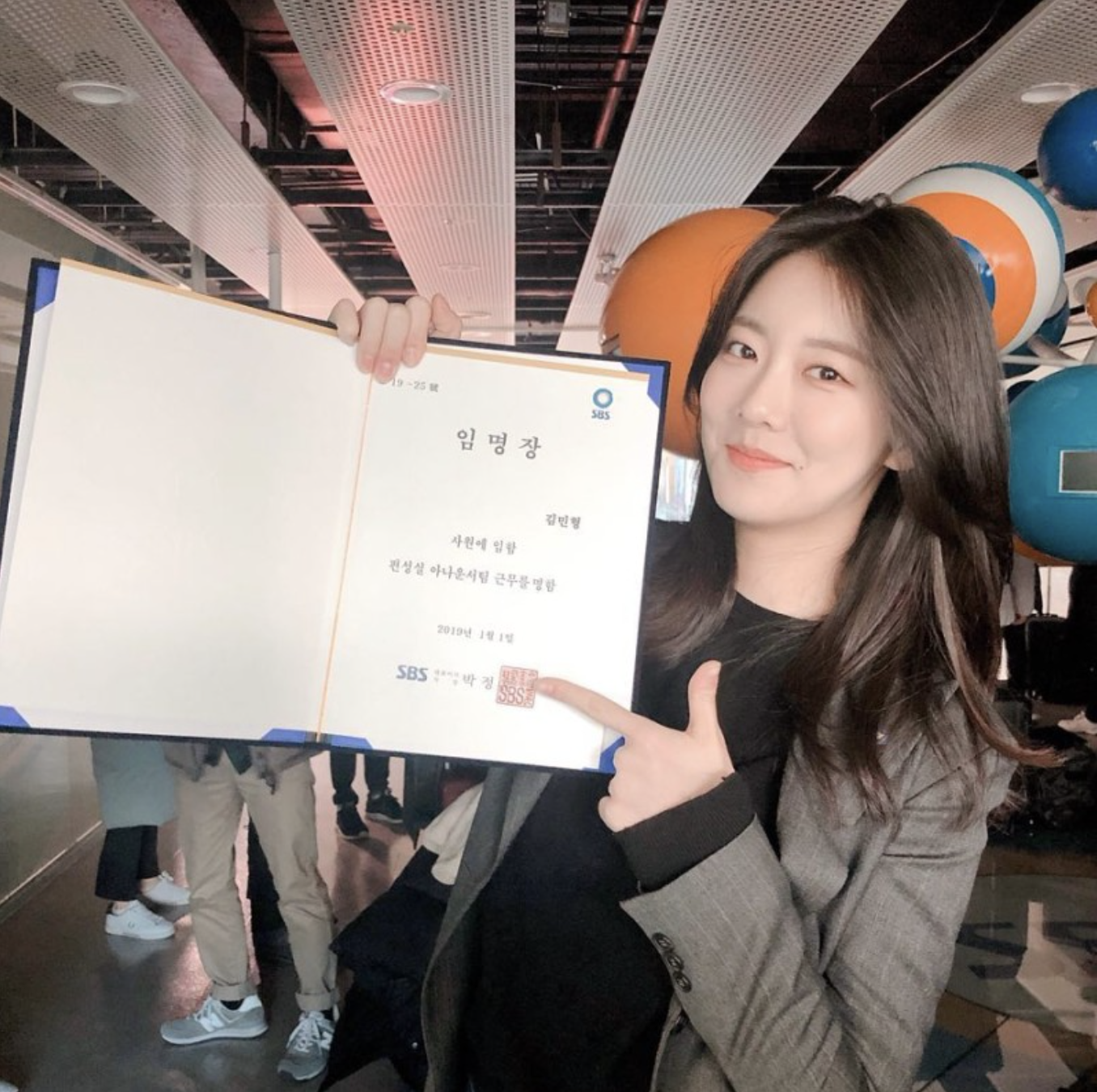 김민형 인스타 셀카