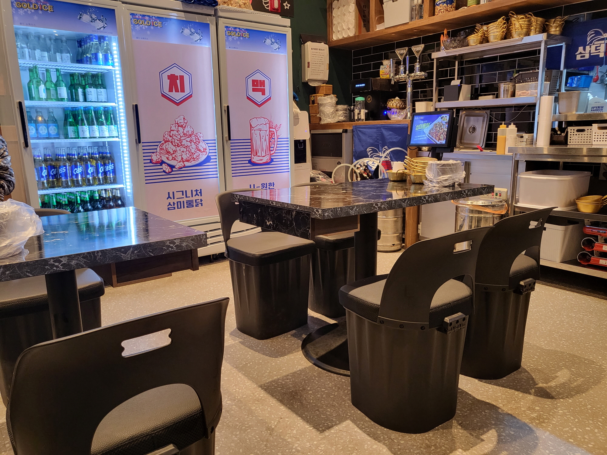 삼덕치킨 - 내부3