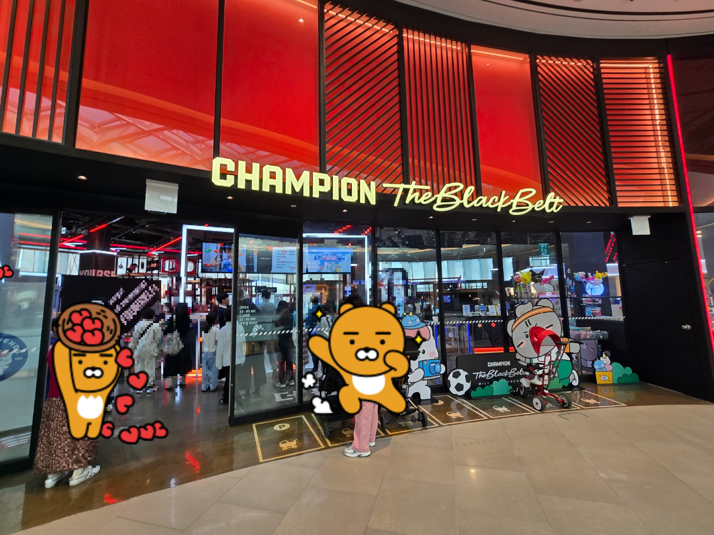 챔피언 더 블랙벨크 키즈카페 스타필드 수원점