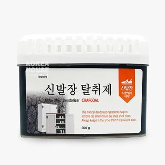 현관 신발장 탈취 숯 베이킹소다 제습제 통풍관리 요령_5