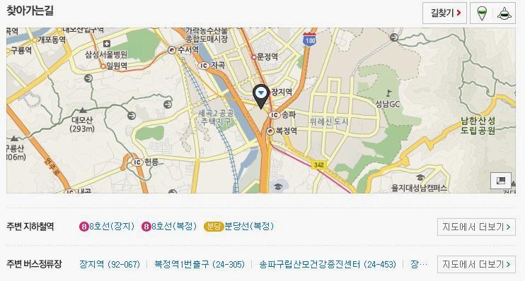 동남권 tml 동남권 tml