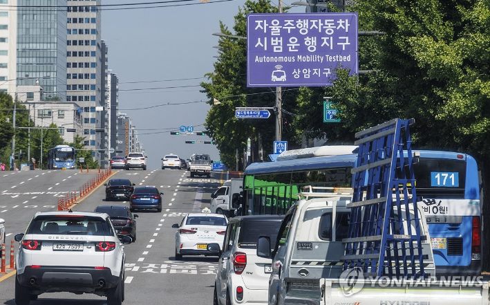 서울 상암동 일대, 국내 첫 '완전 무인 자율주행 승용차' 운행 허가