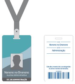 모바일 주민등록증 발급 방법