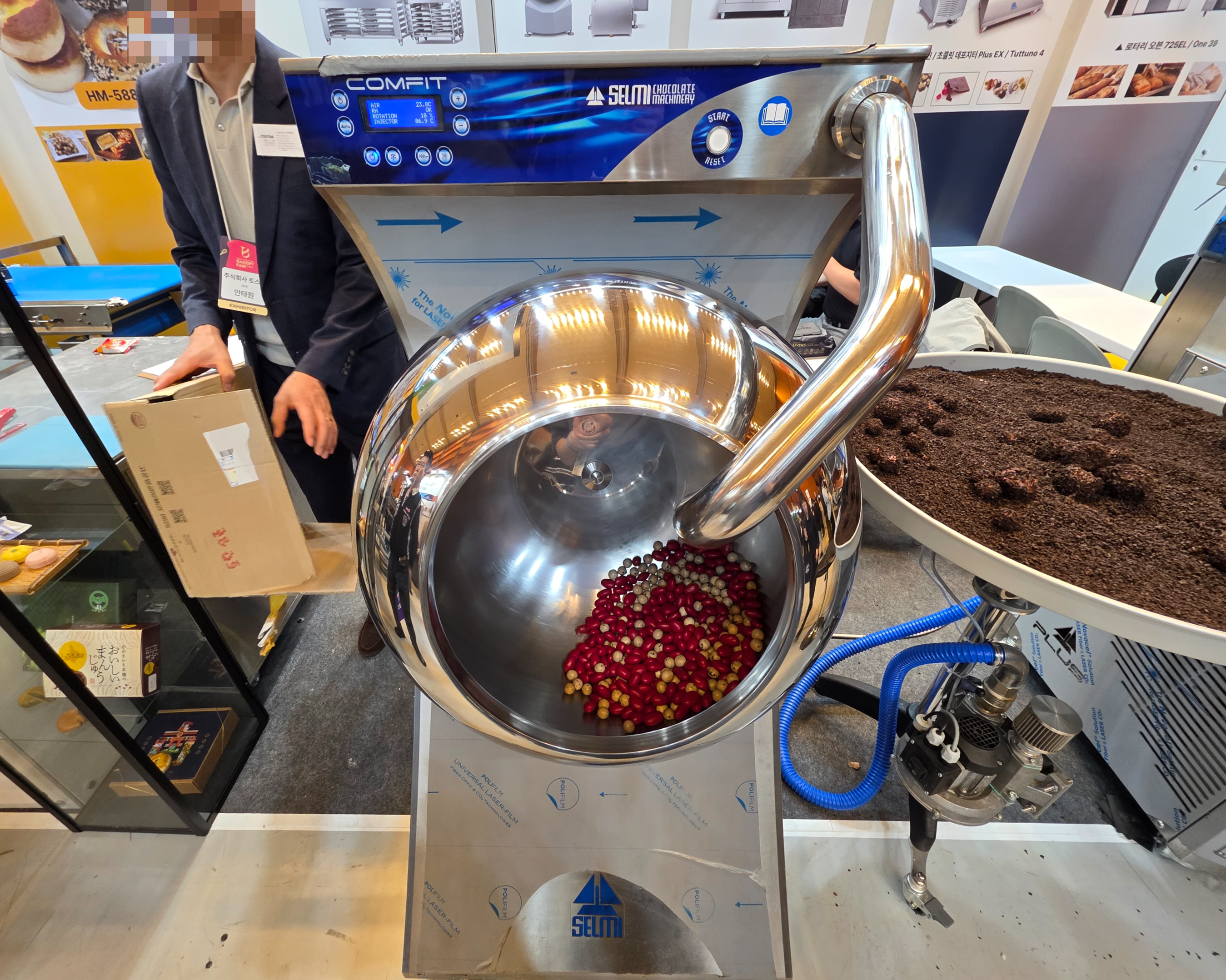 2026한국국제베이커리페어