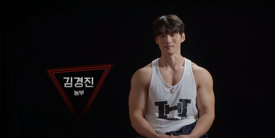 넷플릭스 추천 피지컬 100