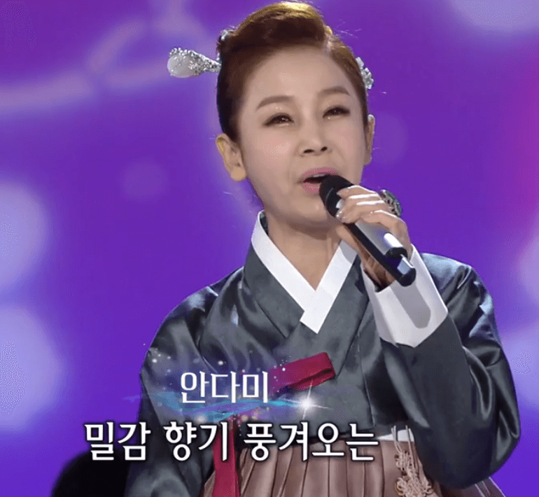 안다미(조미미) 서귀포를 아시나요