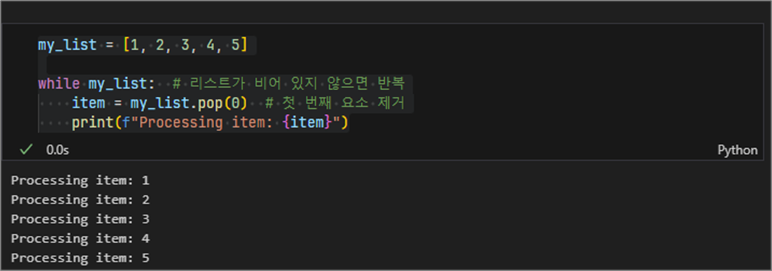 코드 화면 캡처