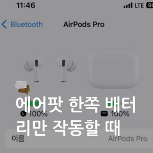 대표이미지 썸네일