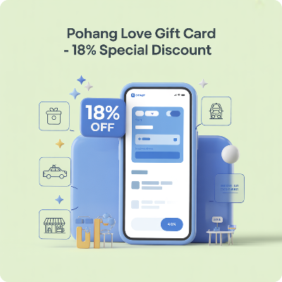 포항사랑상품권 18% 특별 할인 이미지