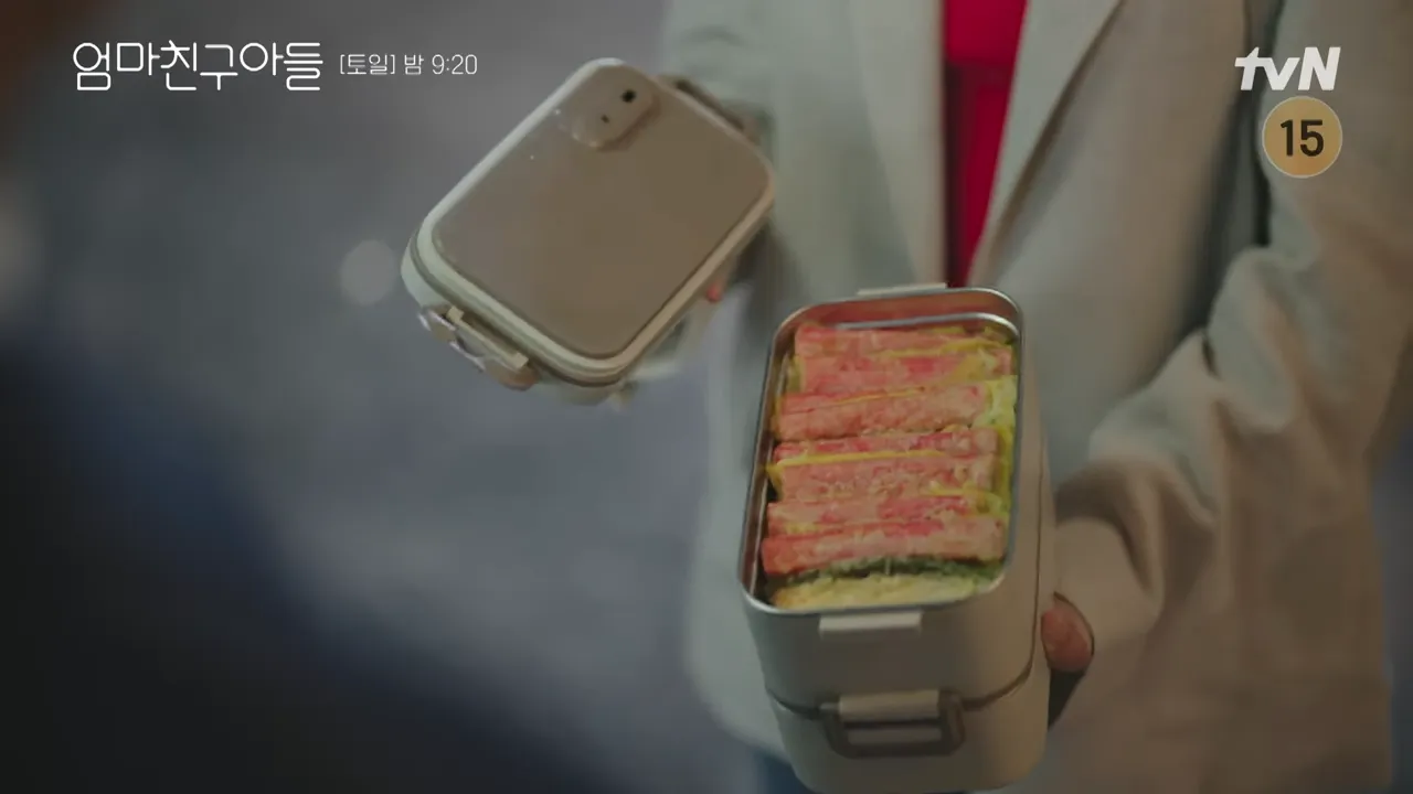 엄마친구아들 6회 줄거리
