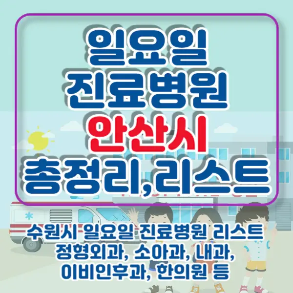 포스팅-썸네일