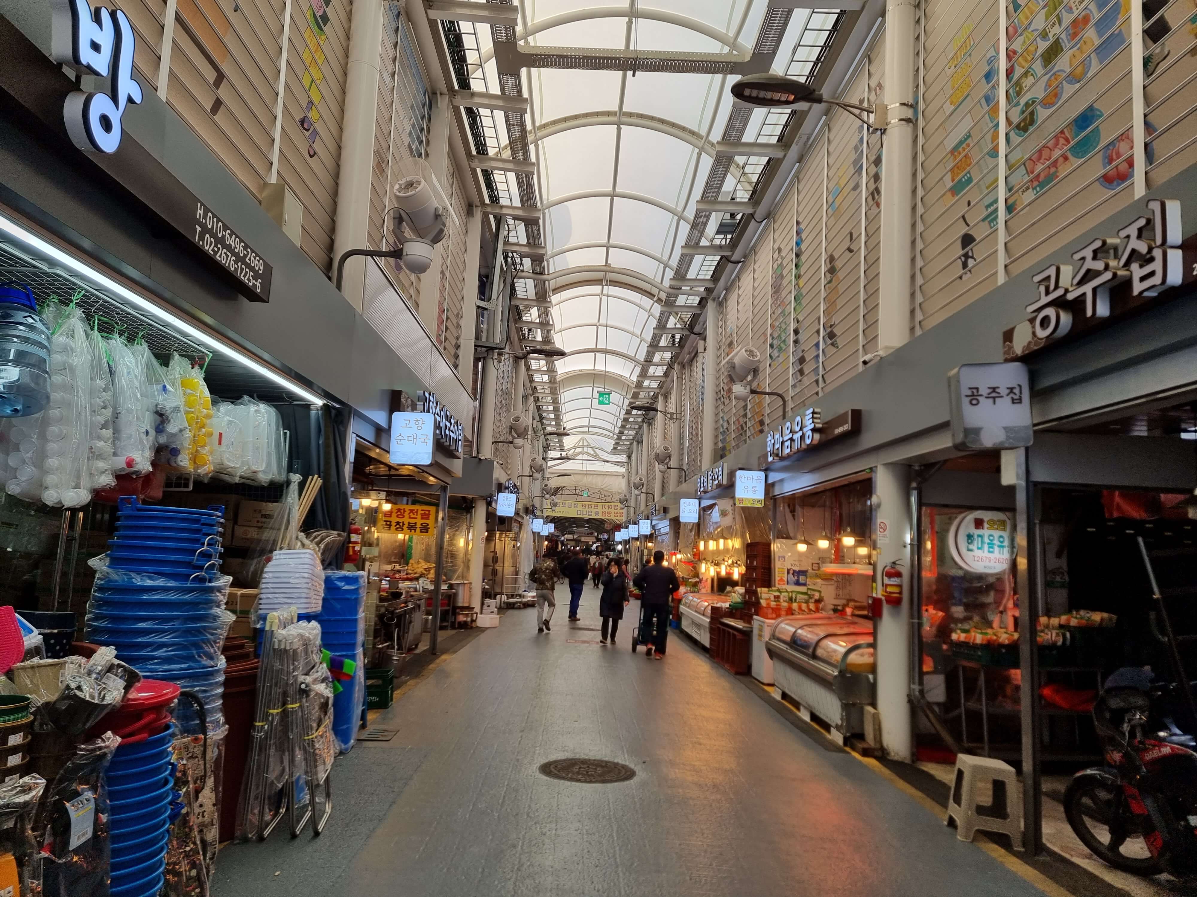 서울 10대 국밥 맛집 영등포맛집