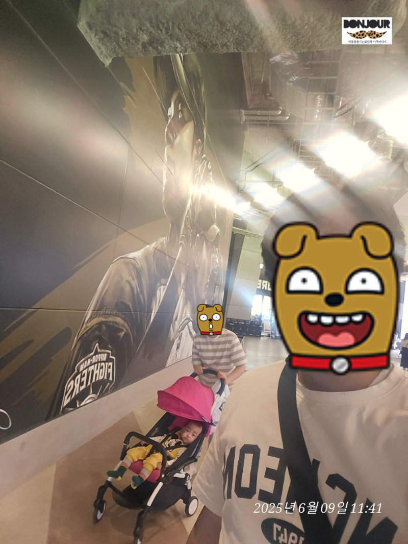 에스콘필드 오타니 쇼헤이 전시물