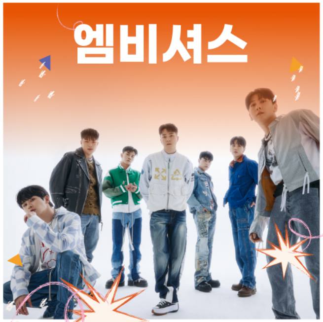 살곶이공원 맥주축제