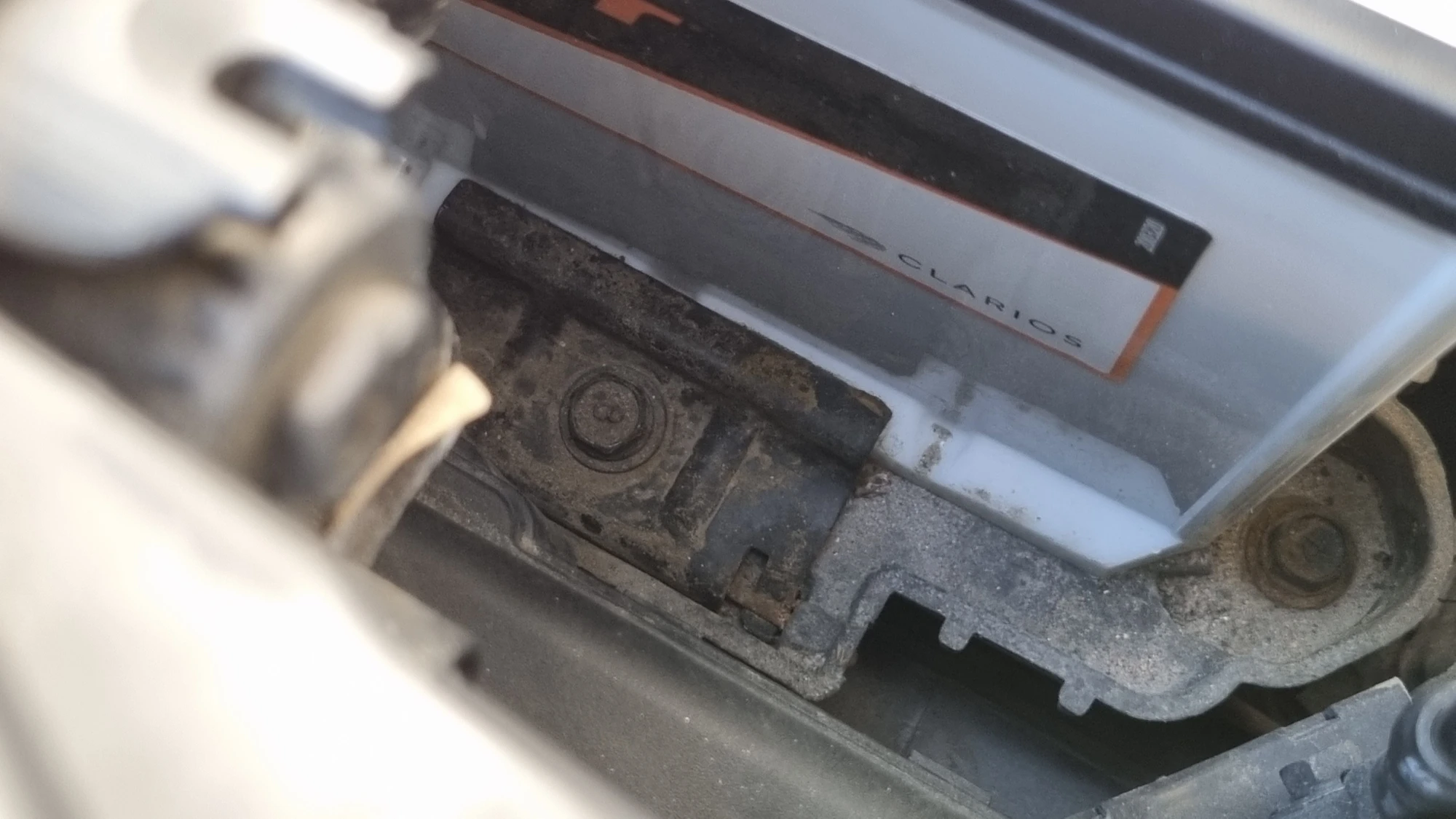 배터리 고정 장치