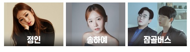 싱투유