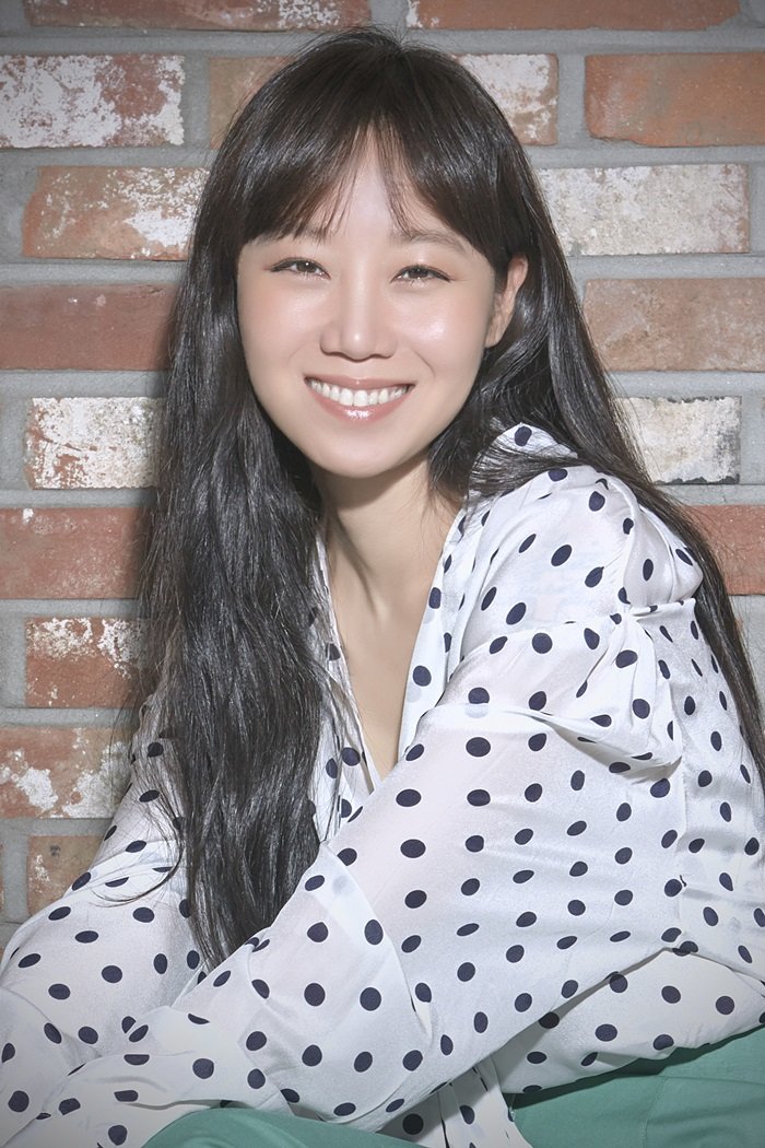 공효진 전 남자친구