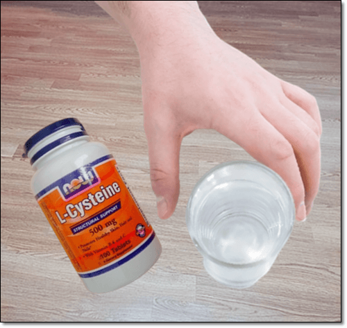 엘시스테인 효능