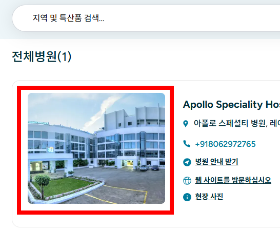 혓바닥이 갈라지는 이유 알아보기