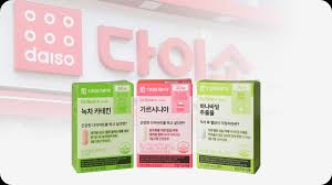 다이소 다인어트 보조제