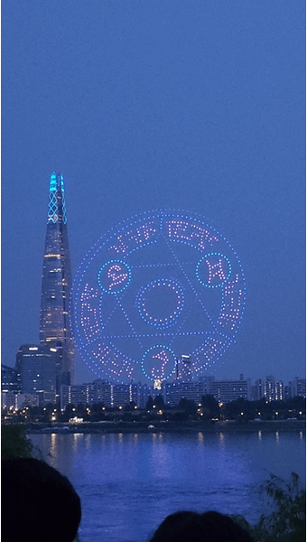 2025 한강 드론 라이트 쇼, 뚝섬한강공원서 무료 공연!