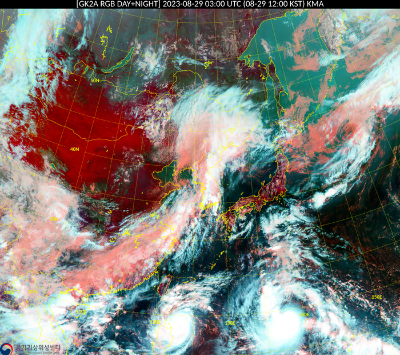태풍 &amp;#39;하이쿠이&amp;#39; 영향
