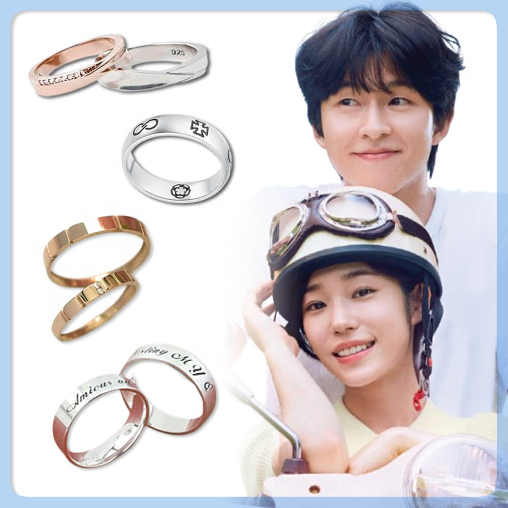 10대 20대 커플링 브랜드 추천