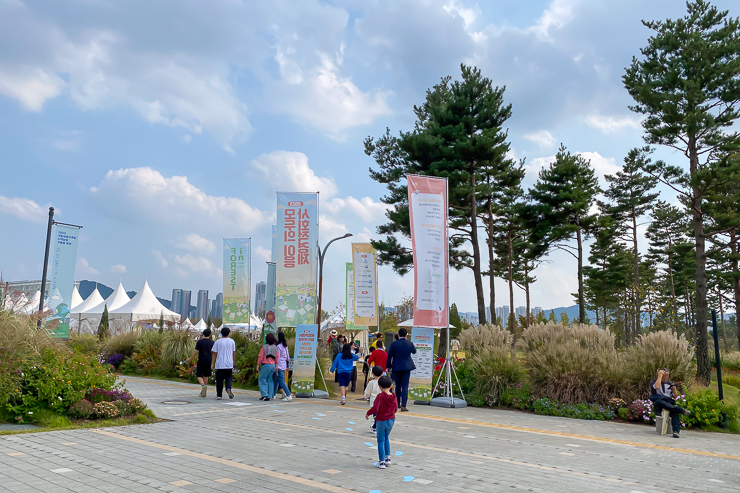 사회적경제 페스티벌