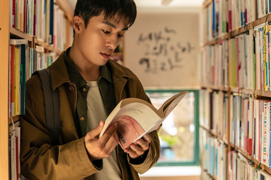 박하경여행기