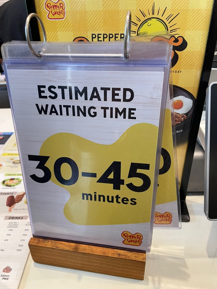 세부-아얄라몰-웨이팅