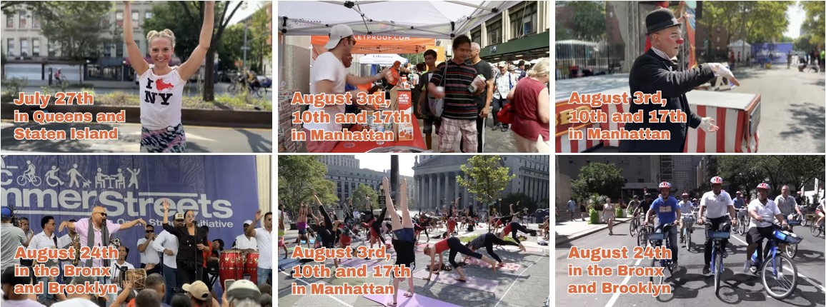 뉴욕 썸머 스트리트의 다양한 행사
