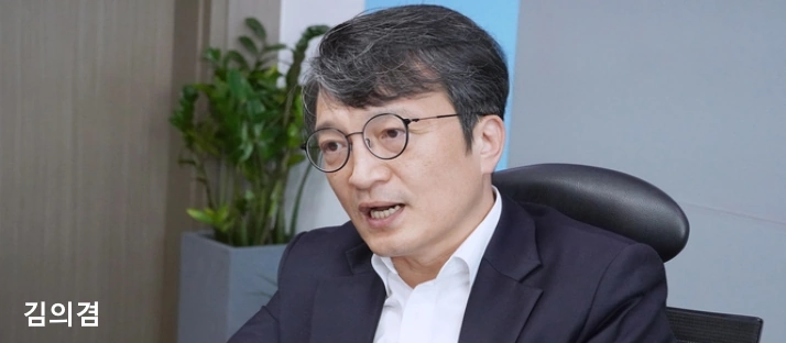 김의겸 대변인 