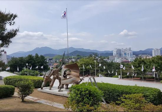 충의공원