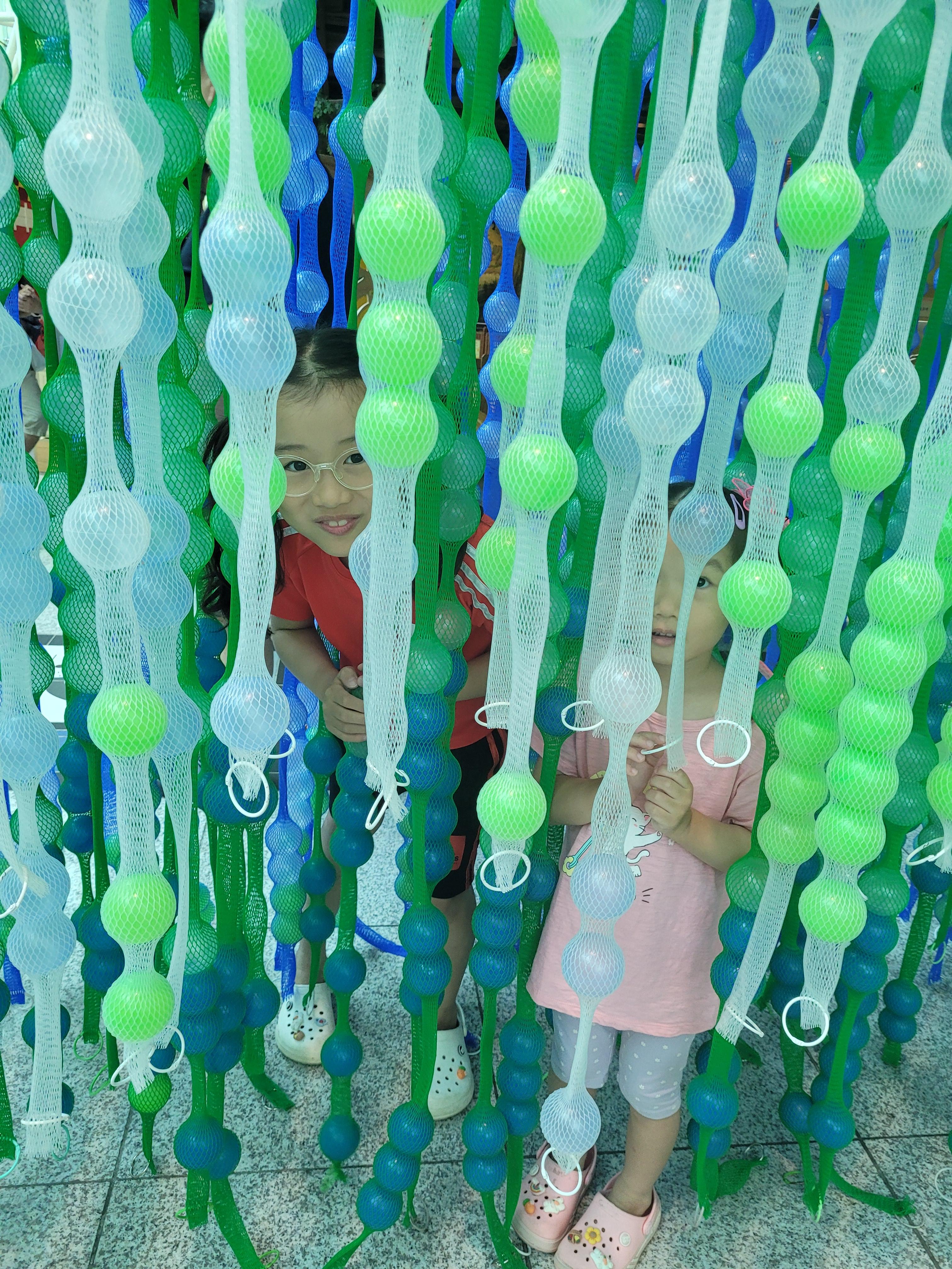 1층 업사이클링