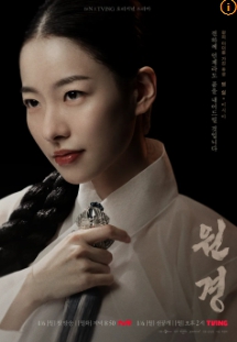 원경
