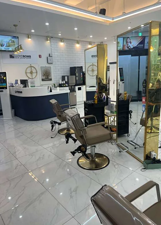 로이드밤 테크노점