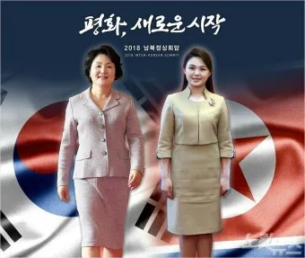 퍼스트레이디 출연진 등장인물 인물관계도 줄거리 기본정보는 총정리_5