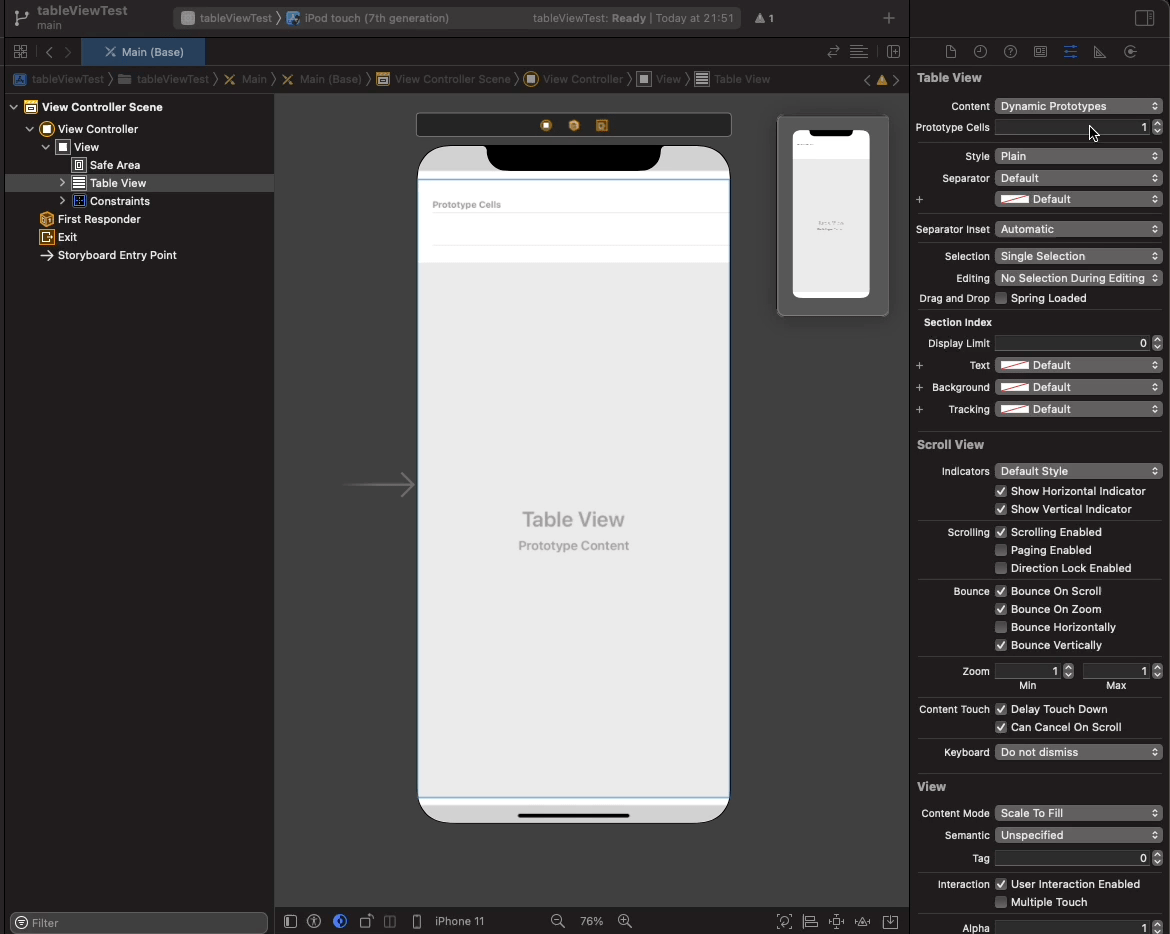 tableView inspector