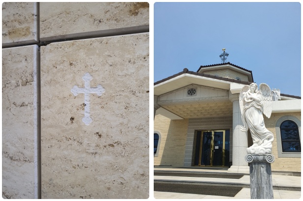 안동 천주교 봉안경당