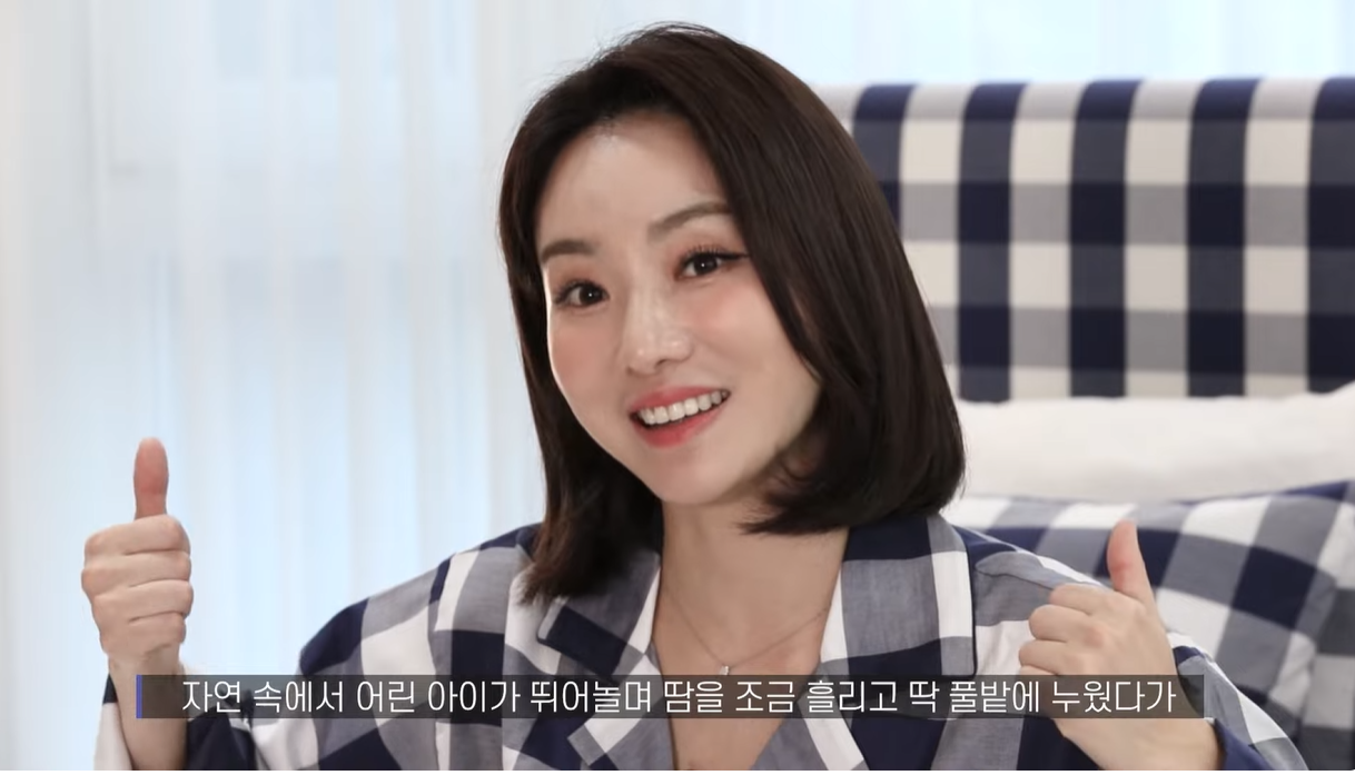해스텐스 침대 사용후기