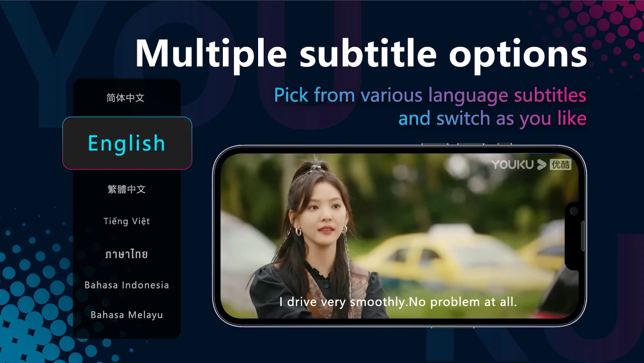 중드추천, 중국 드라마, 애니메이션, 예능, YOUKU-Drama, Film, Show, Anime, 중국 드라마와 영화