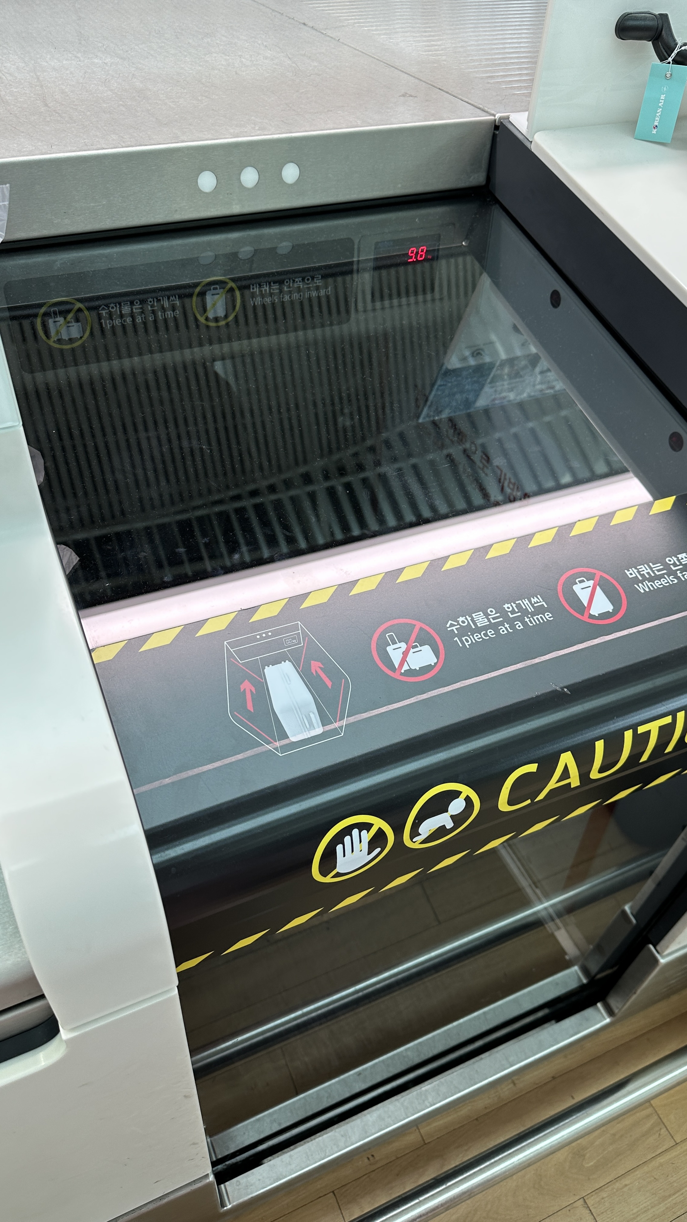 대한항공 치앙마이