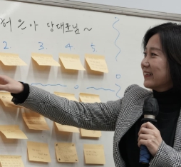 허은아 국회의원 프로필