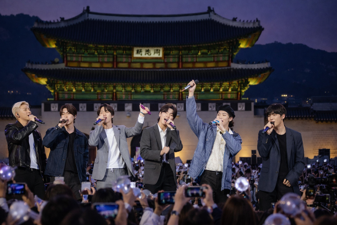 BTS 광화문 넷플릭스 공개시간 컴백 공연 보는 법 총정리