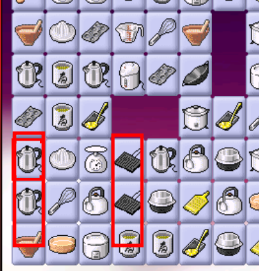 주방기구 짝맞추기게임 최신버전