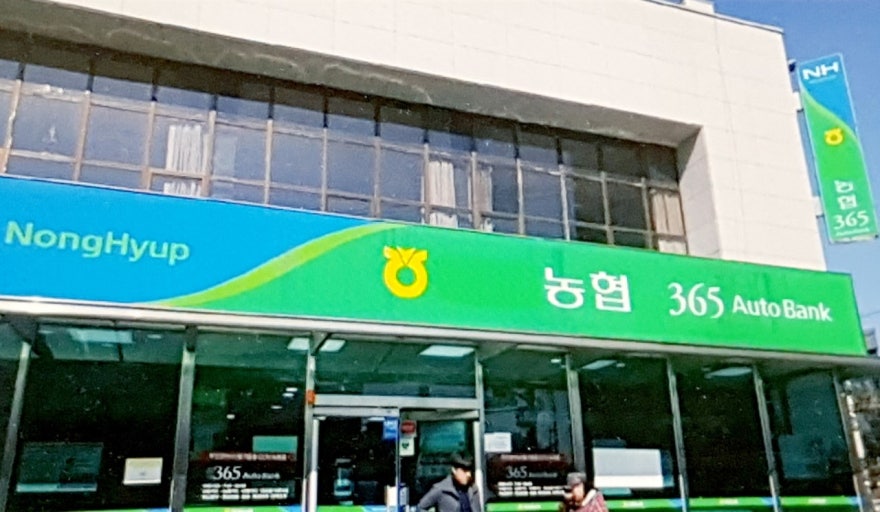 압류금지채권범위변경, 통장만 열리면 해결일까요?